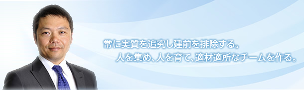 president_image
