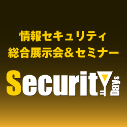secd14-bnr-250-250-1