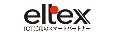 株式会社エルテックス 様