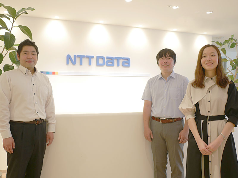 株式会社NTTデータ 様