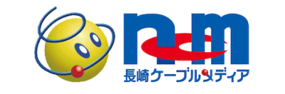 株式会社長崎ケーブルメディア 様